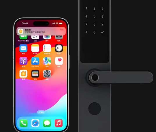 东兴iPhone维修站分享在iPhone上使用家庭钥匙开启智能门锁 