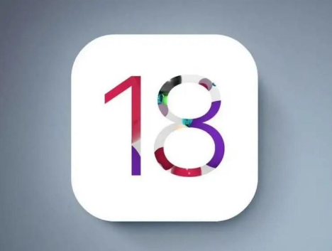 东兴苹东兴果维修预约分享苹果iOS18适配哪些机型