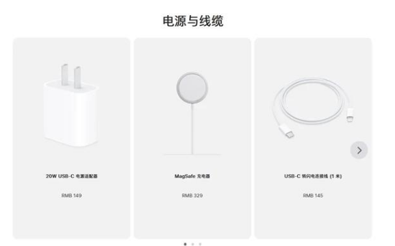 东兴苹果手机维修分享相比iPhone 14，iPhone 15有哪些变化和改进 