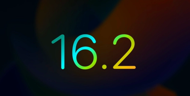 东兴苹果手机维修分享iOS16.2 正式版什么时候发布 