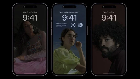 东兴苹果14维修分享iPhone 14 Pro系列全天候显示会自动关闭 