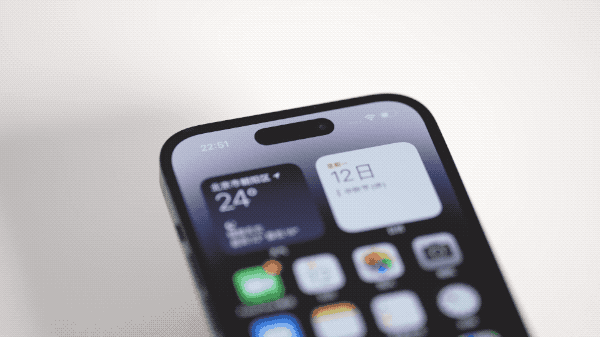 东兴苹果14维修分享如何告诉别人你换了iPhone 14 Pro 