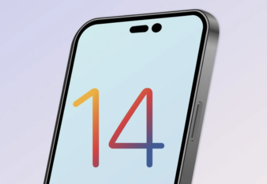 东兴苹果14维修分享苹果iPhone14最快什么时候可以到手 