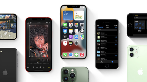 东兴苹果手机维修分享iPhone14Pro涨价吗 