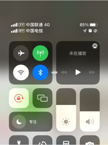 东兴苹果手机维修分享iPhone双卡信号解决办法 