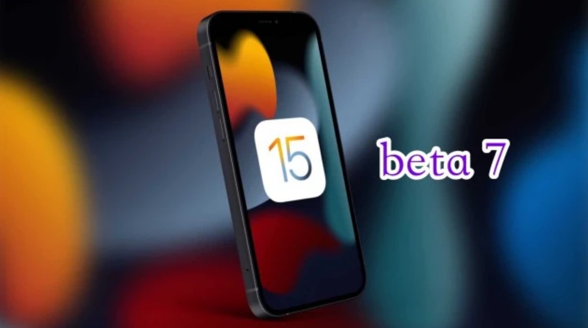 东兴苹果手机维修分享iOS15 Beta7修复了哪些内容 
