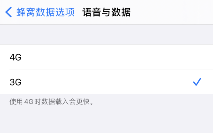 东兴苹果手机维修分享iPhone 更新系统后找不到“个人热点”选项怎么办 