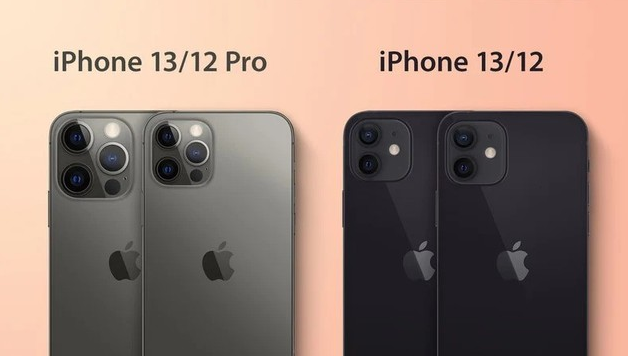 东兴苹果手机维修分享iPhone 13 摄像头长什么样 