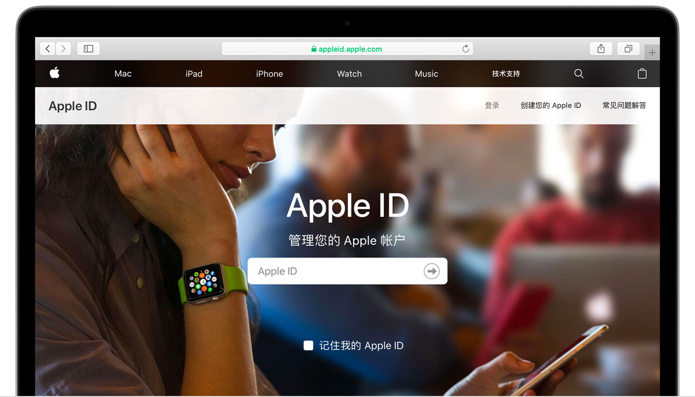 东兴苹果手机维修分享iPhone 用户需注意 