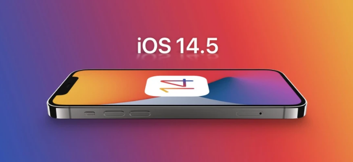东兴苹果手机维修分享谈谈iOS14.5正式版的使用感受 