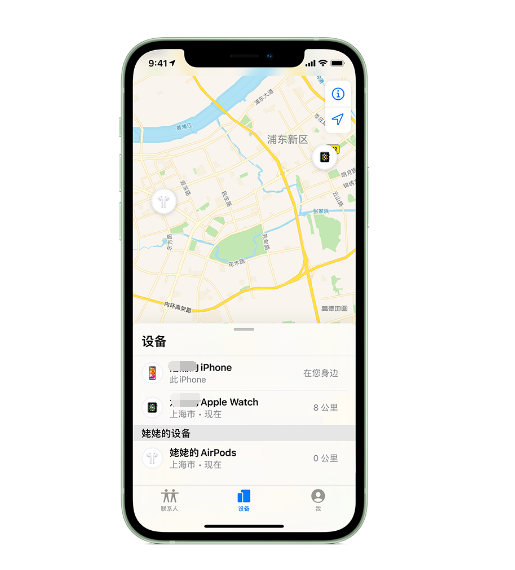 东兴苹果手机维修分享iPhone “家人共享”功能 