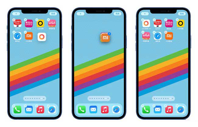 东兴苹果手机维修分享iPhone 12如何批量移动 App 图标 