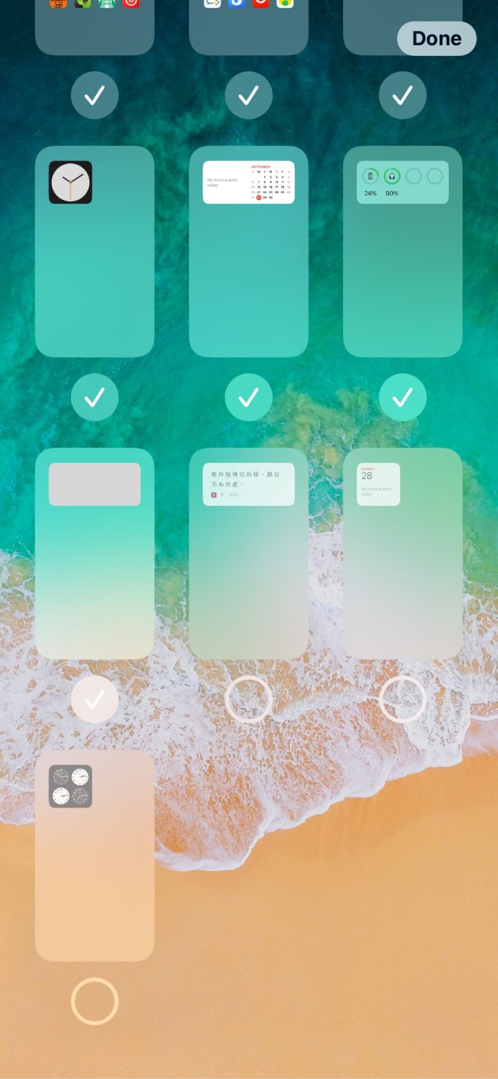 东兴苹果手机维修分享iPhone 升级 iOS 14 后的四个实用小技巧 
