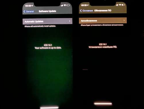 东兴苹果手机维修分享iPhone12问题汇总 