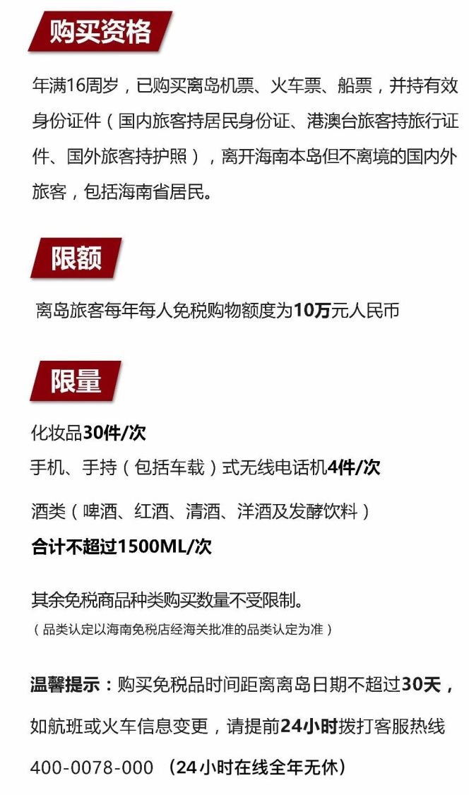 东兴苹果手机维修分享琼版 iPhone 12 售价 4784 元起，如何才能买到 