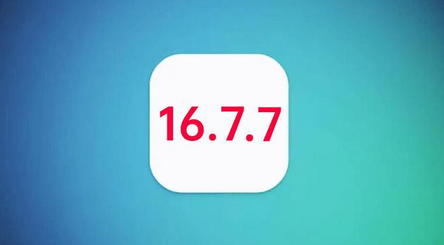 东兴苹果手机维修分享iOS 16.7.7正式版升级_iOS 16.7.7 正式版一键刷机教程 