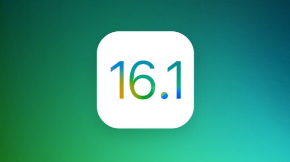 东兴苹果手机维修分享iOS 16.1 RC版升级_iOS 16.1 RC版一键刷机教程 