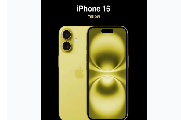 东兴苹果手机维修分享iPhone 16换电池 