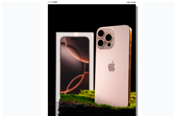 东兴苹果手机维修分享iPhone 16 Pro Max换电池 
