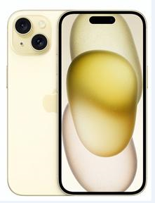 东兴苹果维修点分享iPhone 15扩容MagSafe与硬件坑 