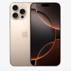东兴苹果维修点分享iPhone 16 Pro Max扩容封胶与散热隐患 