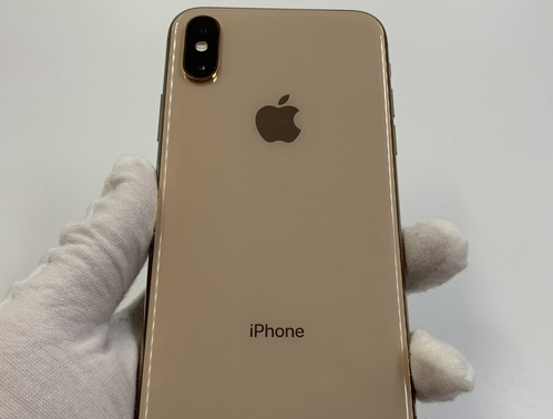 东兴苹果维修点分享iPhone XS iOS 18小众功能排错 