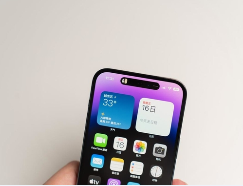 东兴苹果维修点分享iPhone 14 Pro Max锁屏密码玩机手册 