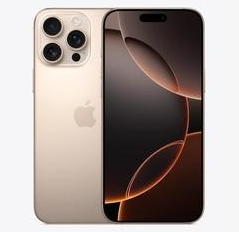 东兴苹果维修点分享iPhone 16 Pro Max发烫多重诱因解析 