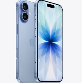 东兴苹果维修点分享iPhone 17发烫隐藏诱因解析 